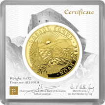 1/4 Unze Gold Arche Noah 2020 (Auflage: 5.000)