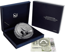 1 kg Silber China Panda 2016 (Polierte Platte)