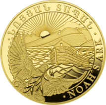 1 Unze Gold Arche Noah 2020 (Auflage: 5.000)