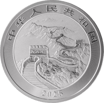 1 Unze Silber China Drache 2025
