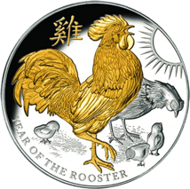 5 Unze Silber Hahn PP 2017 (Niue 8$ | teilvergoldet)