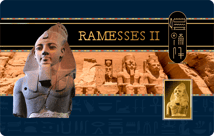 Gold Ramses II. Münze