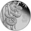 1 Unze Platin Lunar III Schlange 2025 (Auflage: 188 | Polierte Platte)